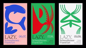 谷歌評(píng)選出的2018年最佳平面設(shè)計(jì)（下）